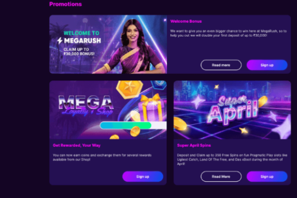 Megarush Cashback